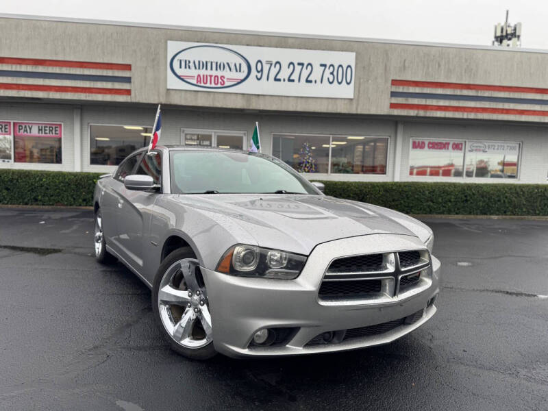 2013 Dodge Charger R/T