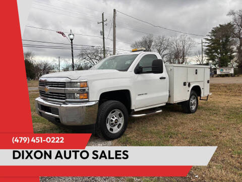 2015 Chevrolet Silverado 2500HD Work Truck