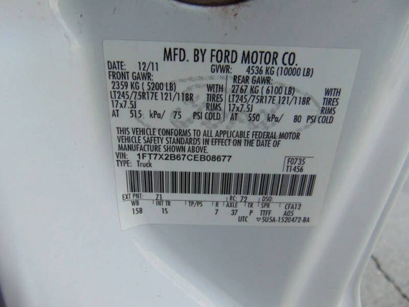 2012 Ford F-250 Super Duty