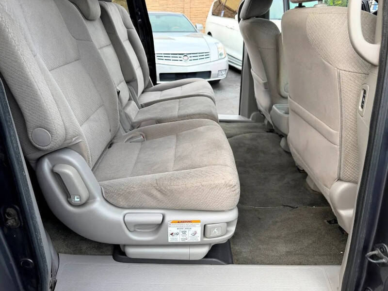 2014 Honda Odyssey EX