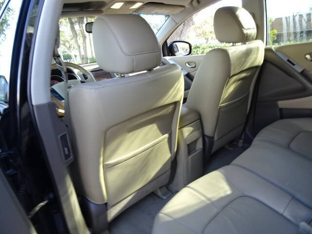 2009 Nissan Murano S