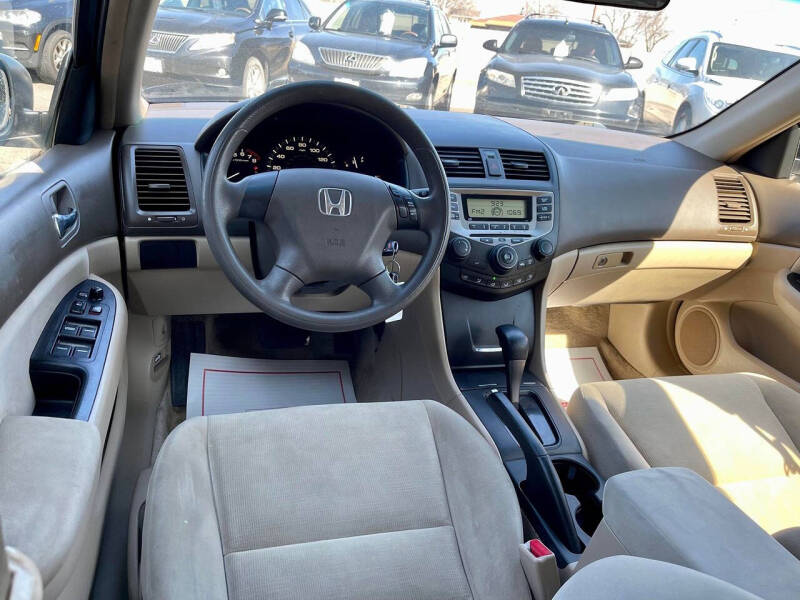 2006 Honda Accord LX