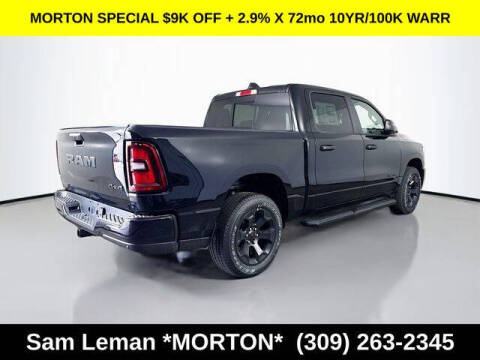 2026 RAM 1500 Express