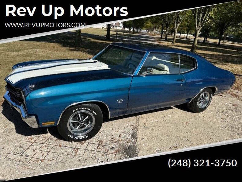 1970 Chevrolet Chevelle