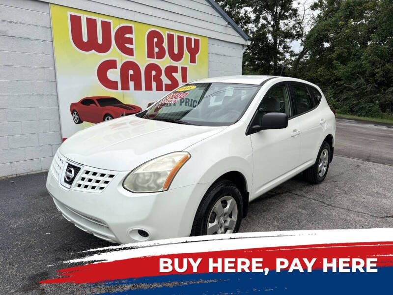 2008 Nissan Rogue S