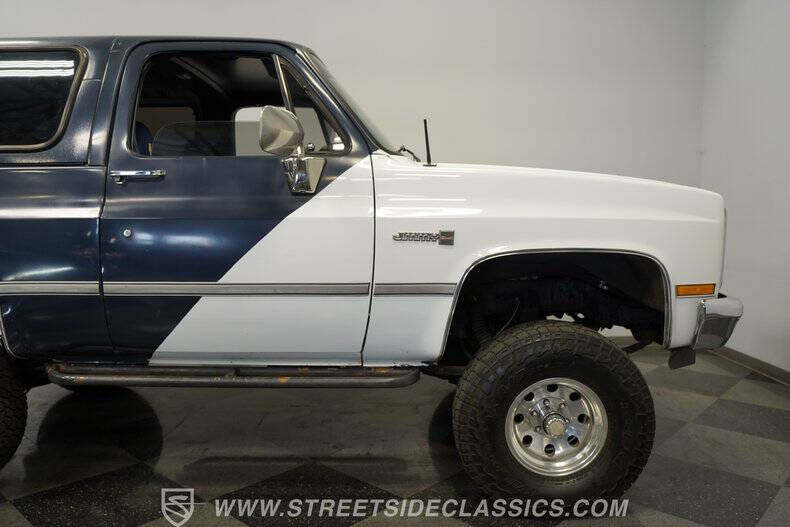 1988 GMC Jimmy