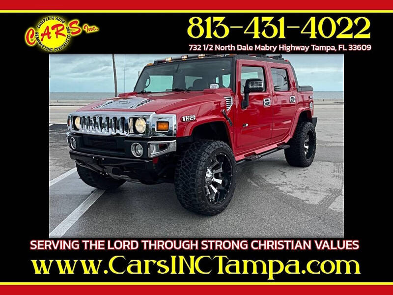 2007 HUMMER H2 SUT