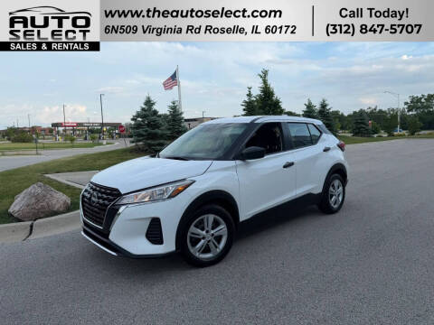 2023 Nissan Kicks S