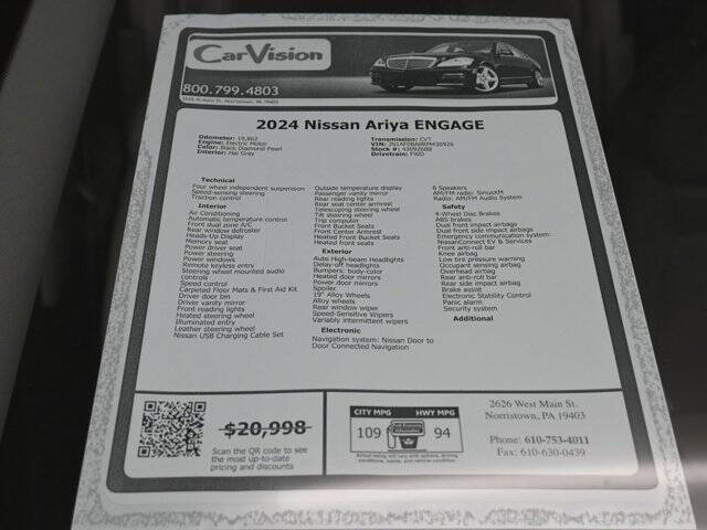 2024 Nissan Ariya Engage