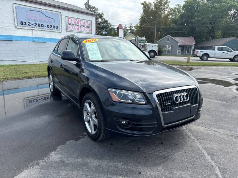 2012 Audi Q5 2.0T quattro Premium Plus