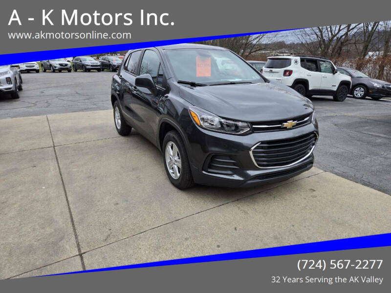 Chevrolet Trax's photo