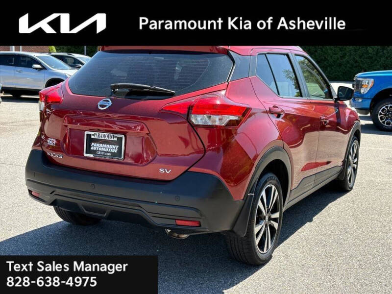 2019 Nissan Kicks SV