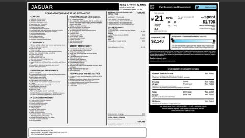 2016 Jaguar F-TYPE S