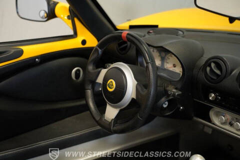 2005 Lotus Elise