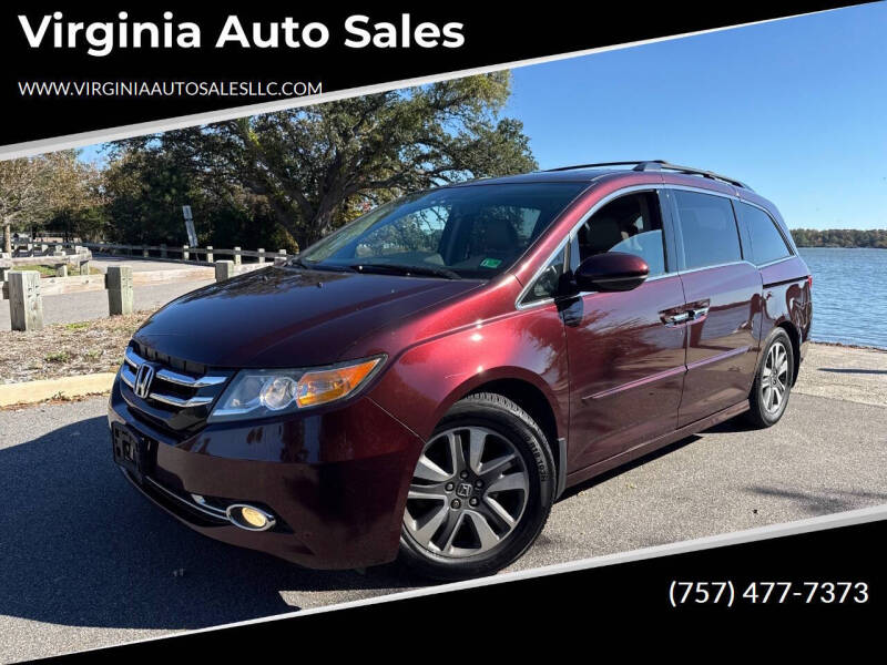 2014 Honda Odyssey Touring