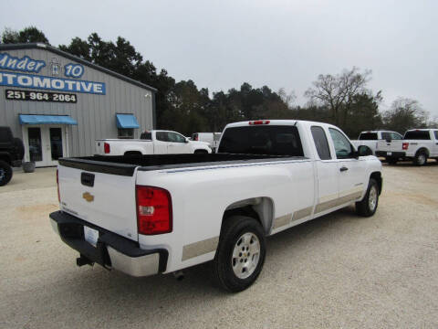 2012 Chevrolet Silverado 1500
