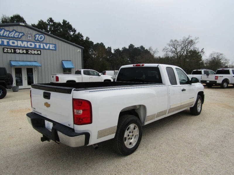 2012 Chevrolet Silverado 1500