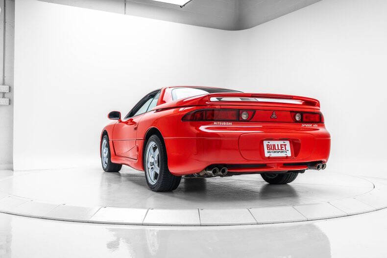 1995 Mitsubishi 3000GT