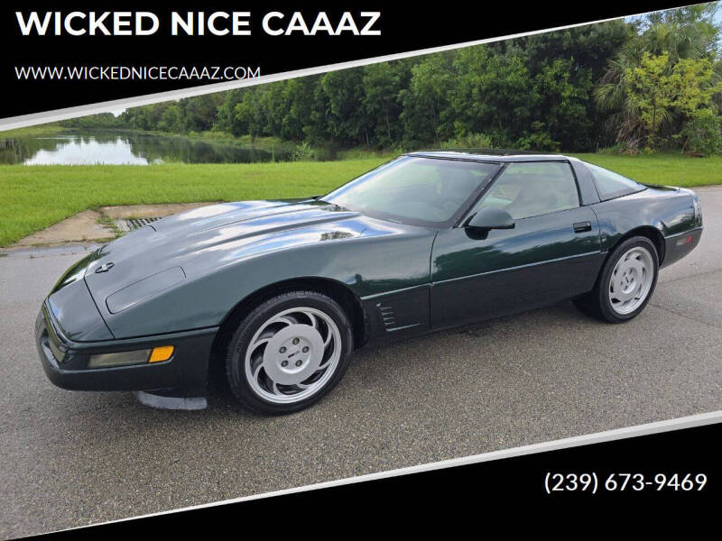 1995 Chevrolet Corvette