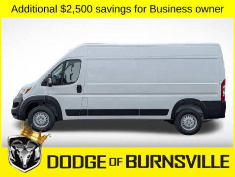 2026 RAM ProMaster