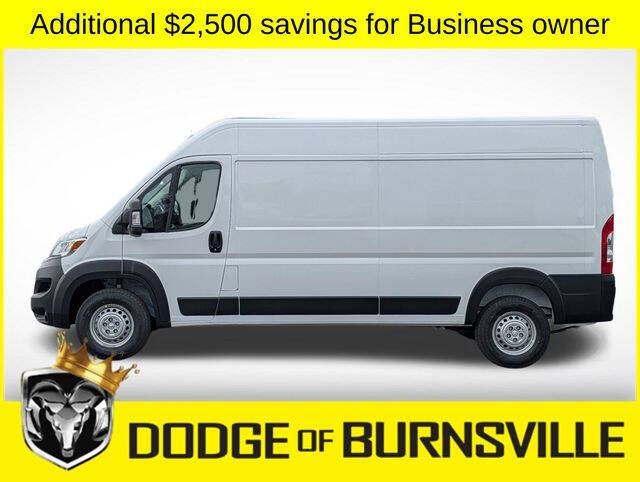 2026 RAM ProMaster