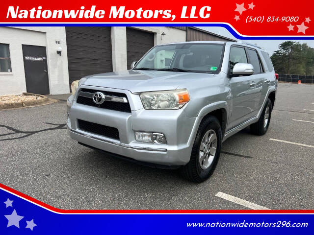 2012 Toyota 4Runner SR5's photo