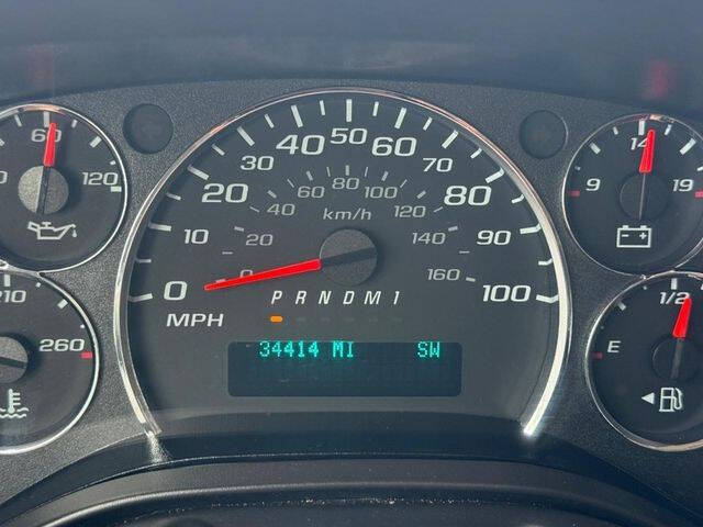 2023 Chevrolet Express LS 3500