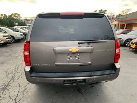 2013 Chevrolet Suburban LT