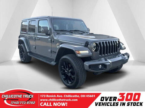 2023 Jeep Wrangler