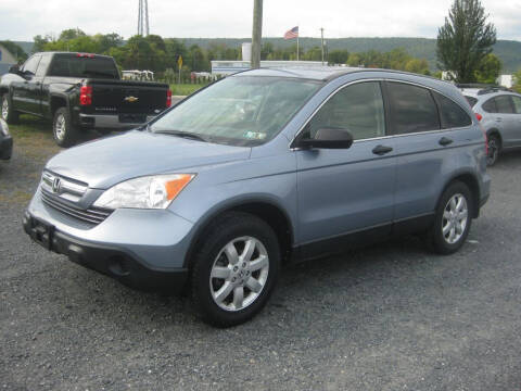 2007 Honda CR-V for sale at Lipskys Auto in Wind Gap PA