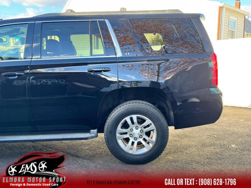 2015 Chevrolet Tahoe LT