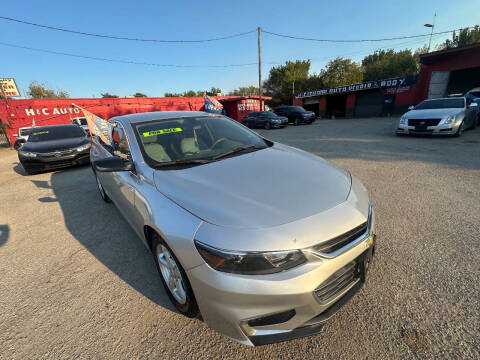 2017 Chevrolet Malibu LS