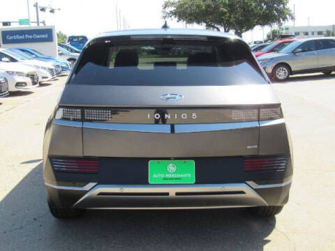 2023 Hyundai Ioniq 5 SEL