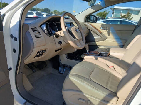 2012 Nissan Murano LE