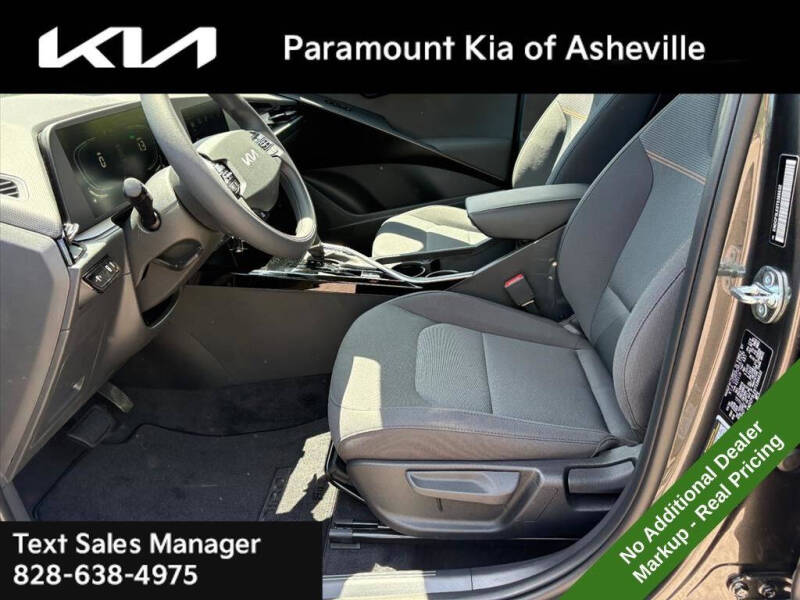 2026 Kia Niro LX