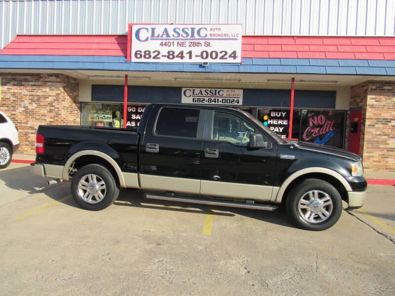 2008 Ford F-150 Lariat