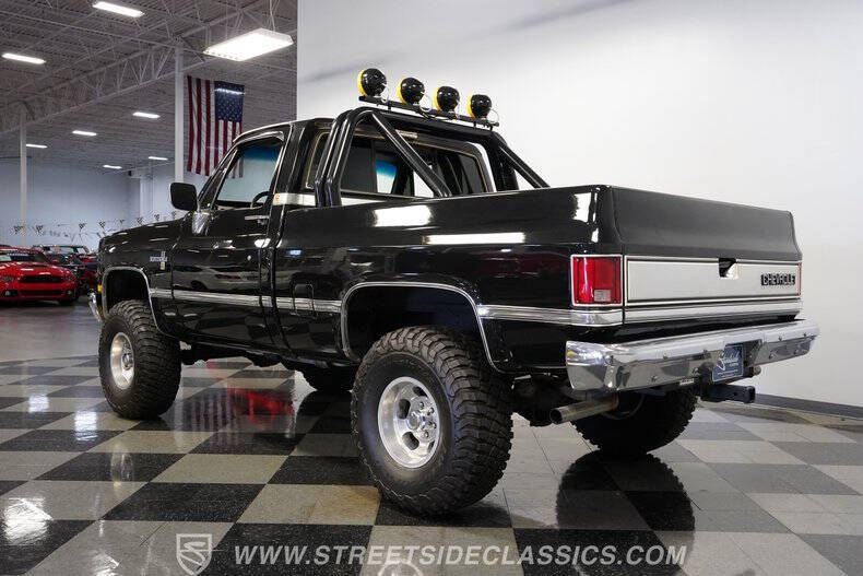 1986 GMC C/K 1500 Series