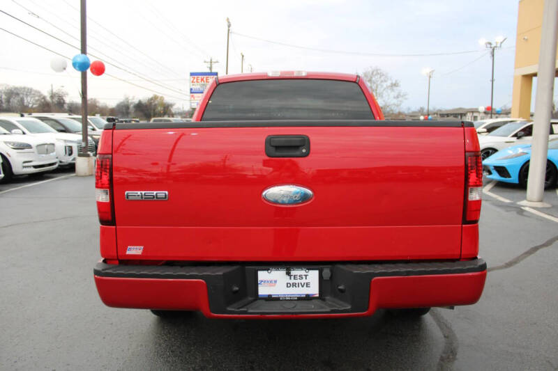 2007 Ford F-150