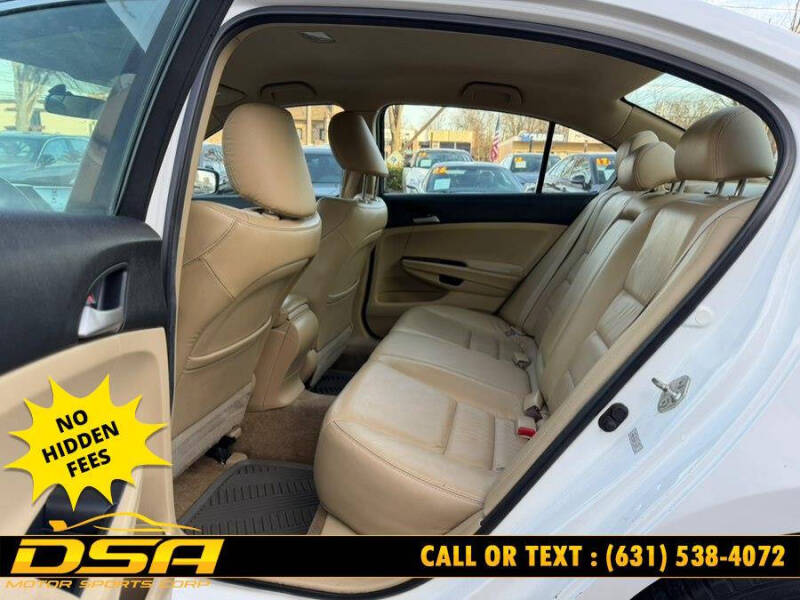 2012 Honda Accord SE