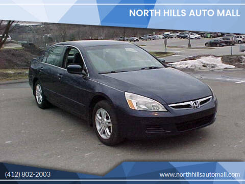 2007 Honda Accord for sale at North Hills Auto Mall in Pittsburgh PA