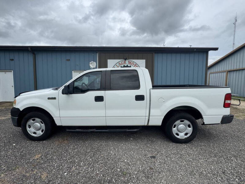 2008 Ford F-150 60th Anniversary