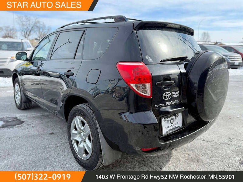 2008 Toyota RAV4