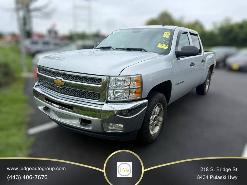 2013 Chevrolet Silverado 1500 LT
