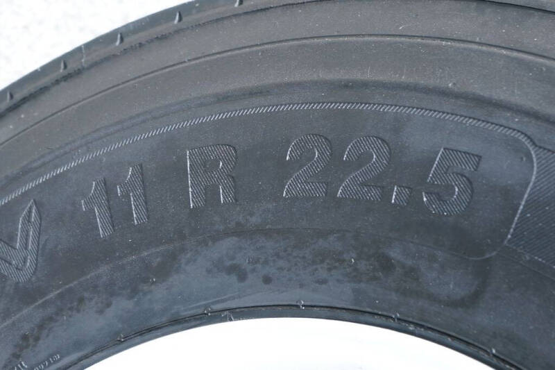 2024 International MV607
