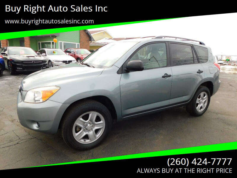 2007 Toyota RAV4 Base's photo