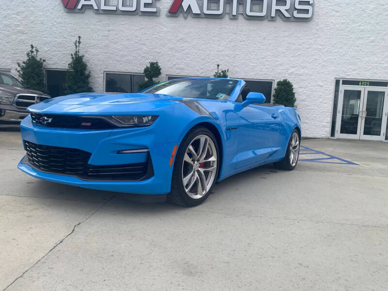 2023 Chevrolet Camaro