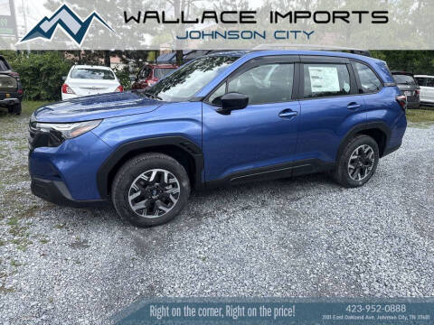 2026 Subaru Forester