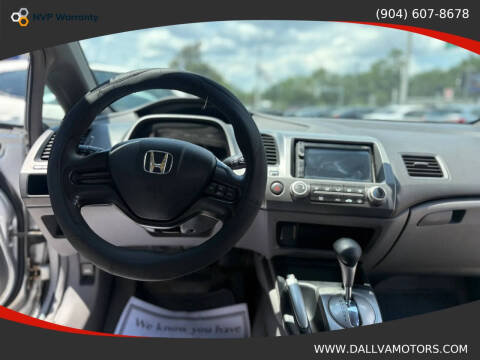 2006 Honda Civic LX