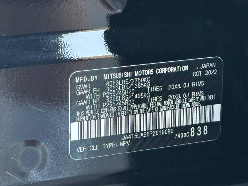 2023 Mitsubishi Outlander PHEV SE