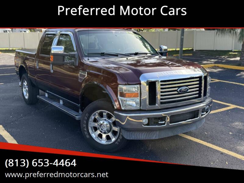 2009 Ford F-250 Super Duty Lariat